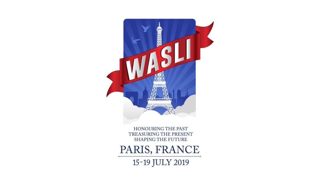 WASLI 2019 | France